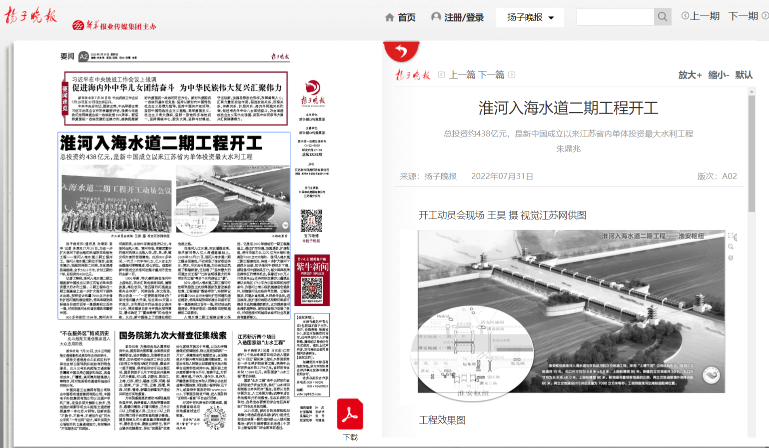 1659345133562656.png 1659345133562656.png